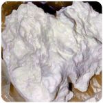 Кокаин Боливия Cocaine Bolivia  VHQ 97,1% в Биробиджане