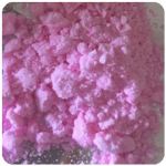 Кокаин Венесуэла  розовый  (Cocaine Venezuela)  VHQ 98.9%  в Биробиджане